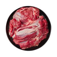 羊小柒 宁夏滩羊肉 生鲜新鲜分割半只羊 羊腿羊排羊蝎子肚包肉火锅食材 去骨后腿肉5斤