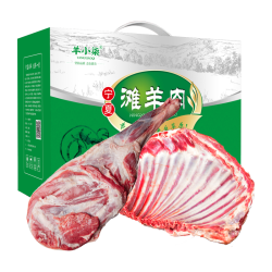 羊小柒 宁夏滩羊肉 5斤羊后腿+3斤羊排