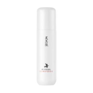 美其肤 茶多酚美白乳液高阶提亮抗氧去黄保湿护肤品