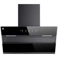 移动端、京东百亿补贴：容声 22立方大吸力 侧吸式抽油烟机