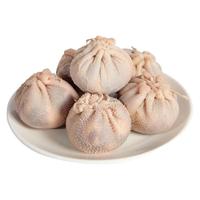 羊小柒 宁夏滩羊肉 生鲜新鲜分割半只羊 羊腿羊排年货礼盒烧烤食材 肚包肉2斤