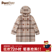 PawinPaw卡通小熊童装秋冬女童中长款毛呢大衣绵羊毛外套 米色/35 130
