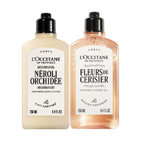 欧舒丹身体乳礼盒(樱花沐浴露+橙花润肤各250ml)保湿滋润圣诞
