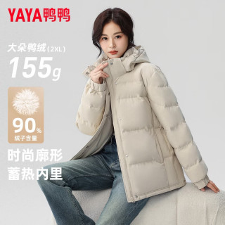 YAYA 鸭鸭（YAYA）155g充绒羽绒服女时尚百搭宽松休闲保暖外套