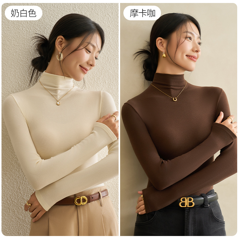【立领】奶白色 +摩卡咖