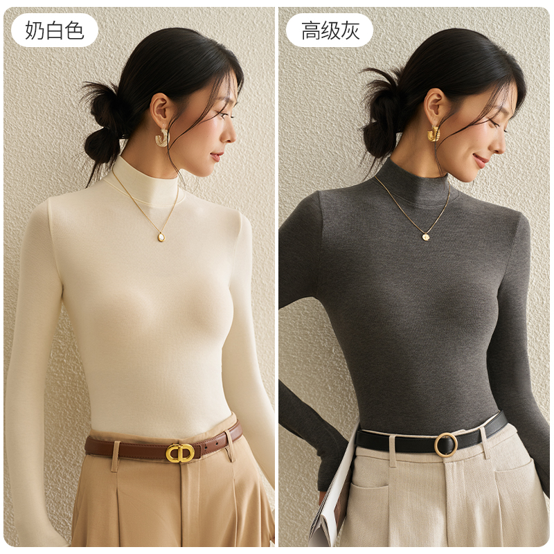 【半高领】奶白色+高级灰