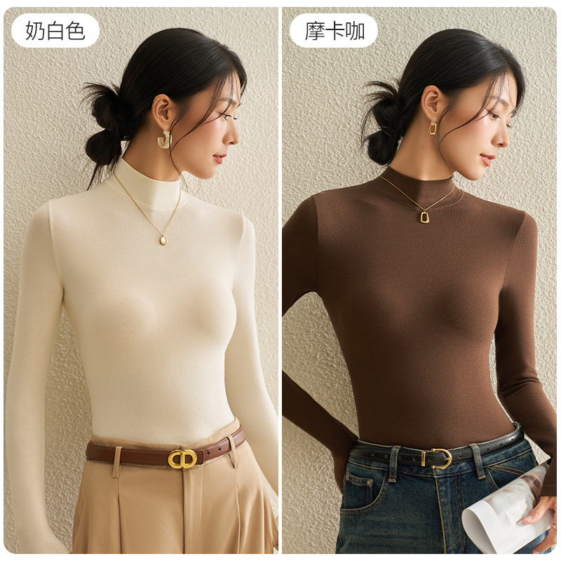 【半高领】奶白色+摩卡咖