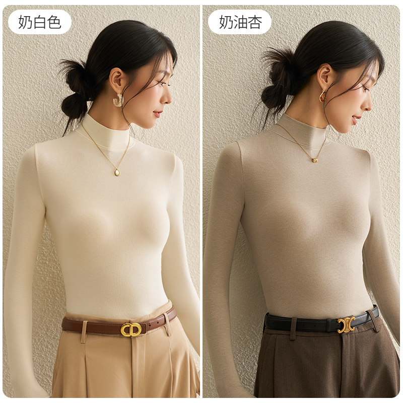 【半高领】奶白色+奶油杏