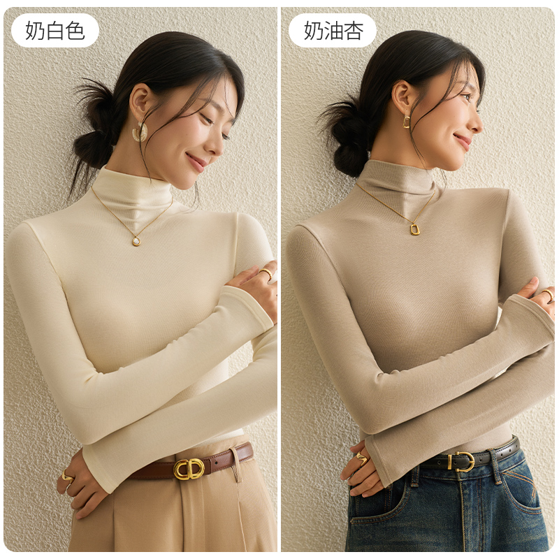 【立领】奶白色+奶油杏