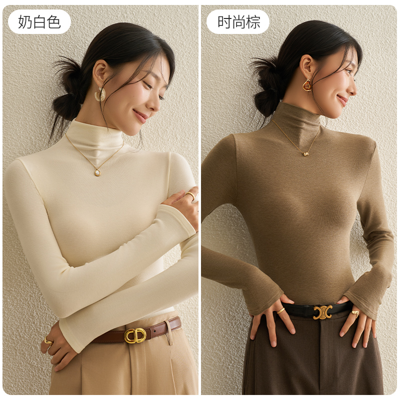 【立领】奶白色+时尚棕
