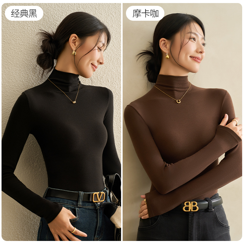 【立领】经典黑+摩卡咖