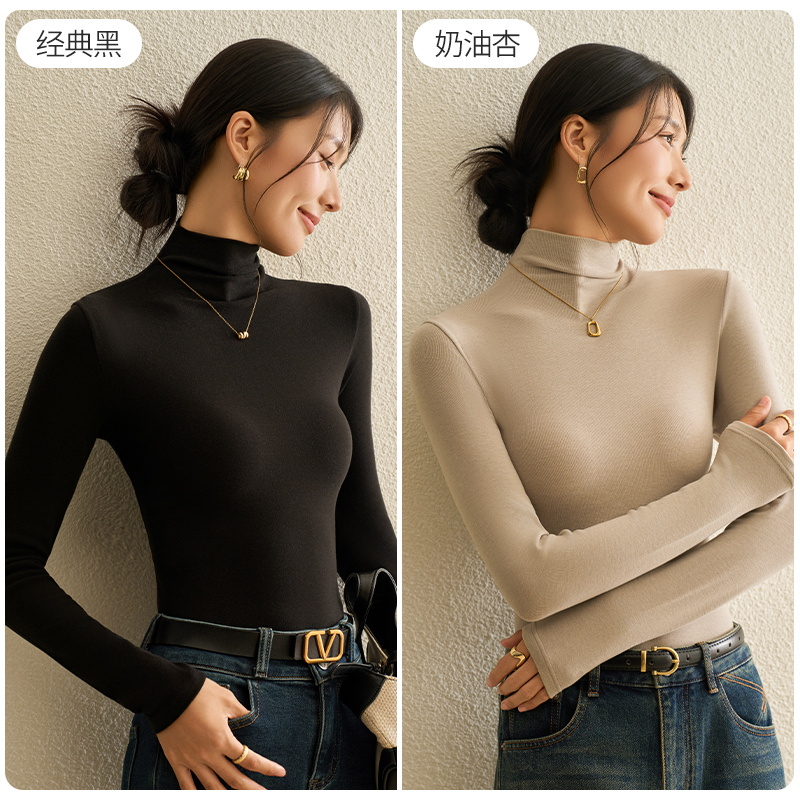 【立领】经典黑+奶油杏