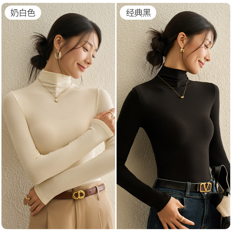 【立领】奶白色 +经典黑