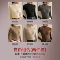 Miiow/猫人 德绒半高领打底衫 女 冬季加绒针织上衣 黑色 XXL