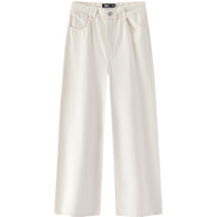 森马 牛仔裤女春含莱赛尔阔腿裤2026复古港风遮肉显腿长拖地裤 奶白10501 XL