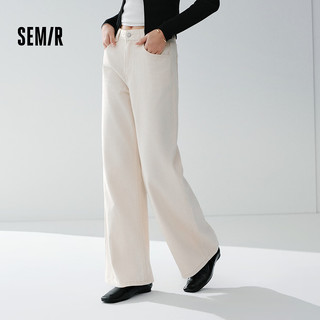 森马（Semir）牛仔裤女春含莱赛尔阔腿裤2026复古港风遮肉显腿长拖地裤 奶白10501 XL