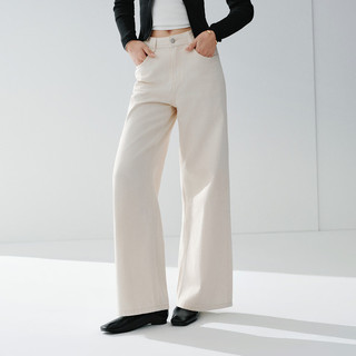 森马（Semir）牛仔裤女春含莱赛尔阔腿裤2026复古港风遮肉显腿长拖地裤 奶白10501 XL