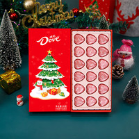 德芙 巧克力盒装结婚喜糖果公司年会儿童解馋休闲零食 德芙糖巧年货礼盒400g