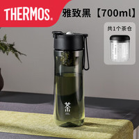 THERMOS 膳魔师 茶水分离泡茶杯Tritan磁吸耐高温水杯户外运动便 黑色( 700ml