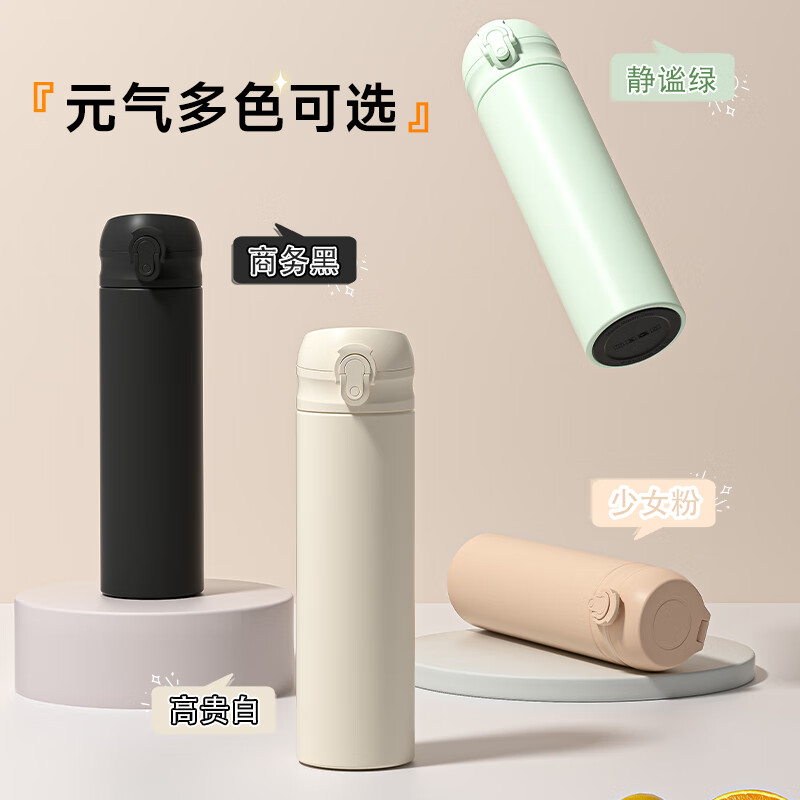 商务黑500ML【橙色礼盒+滤网】
