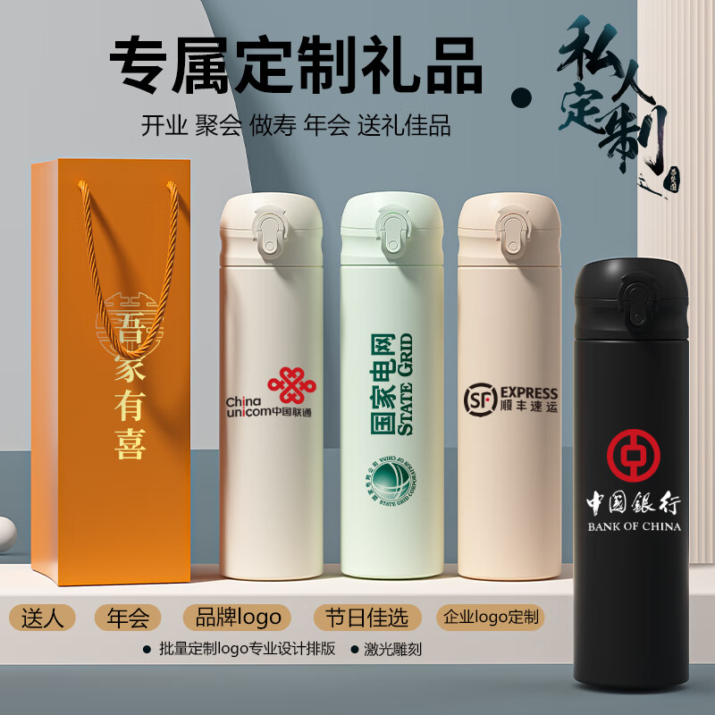 静谧绿500ML【橙色礼盒+滤网】
