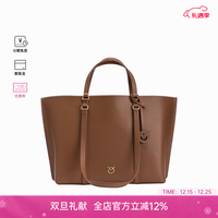 PINKO 女士通勤大容量双滚筒式单肩手提托特包 L48Q