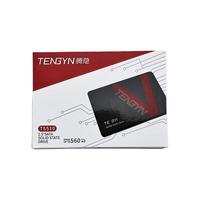 TENGYIN 腾隐 TS510 SATA 固态硬盘 2TB(SATA3.0)