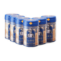 谷掌柜新疆骆驼奶粉益生菌驼奶粉无蔗糖高钙中老年成人奶粉 【全家营养】6罐家庭装