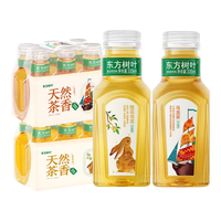 农夫山泉 NONGFU SPRING 东方树叶 无糖茶饮品 茶饮料 小瓶便携装 整箱饮料335ml 桂花乌龙335ml*6瓶+乌龙茶335ml*6瓶