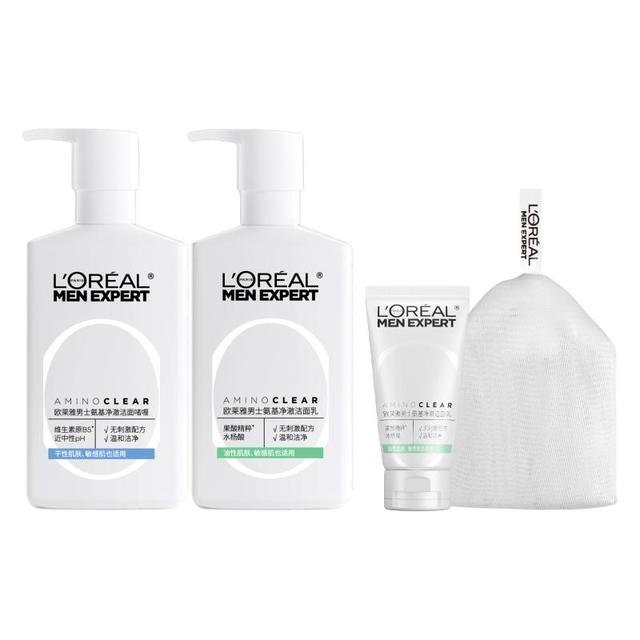 巴黎欧莱雅 男士炭爽净油氨基酸洁面乳