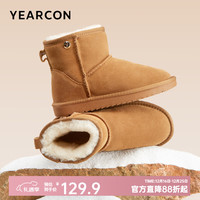意尔康 女靴雪地靴女士加绒加厚保暖棉鞋舒适百搭东北抗寒中筒靴子 土黄色 加绒 39
