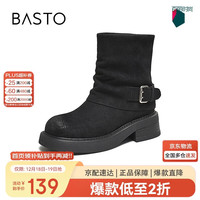 百思图 25冬时装靴潮流通勤粗跟女短靴W0103DZ5 黑色