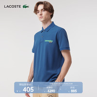 LACOSTE 法国鳄鱼男装男士Polo衫舒适日常简约休闲翻领短袖|PH0786 HBM/深蓝色 5 /180