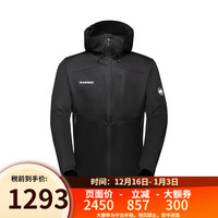 MAMMUT Ultimate VII 男款软壳 1011-01800