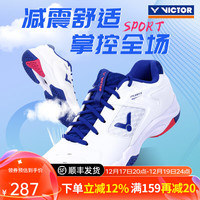 VICTOR 专业羽毛球鞋男女训练比赛运动鞋宽楦减震透气防滑耐磨9200td P9200TD-AB/白蓝 38=240mm