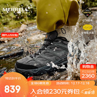 MERRELL 户外减震徒步鞋MOAB3 GTX防水低帮透气轻量舒适耐磨防滑登山鞋J035797 J035799 灰-3 GTX 42