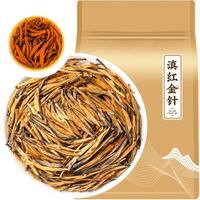 移动端、京东百亿补贴：三隐 茶叶 特级滇红云南凤庆古树功夫红茶蜜香型小泡袋礼盒装600g