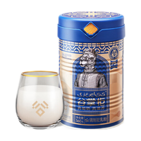 谷掌柜新疆骆驼奶粉益生菌驼奶粉无蔗糖高钙中老年成人奶粉 1罐*360g