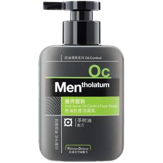 曼秀雷敦 男士控油抗痘洁面乳