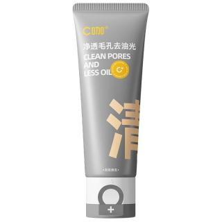 C咖 氨基酸白泥双管 洗面奶  200g，200.0g，250.0ml，2.00支，100g，10