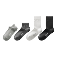 蕉内301S袜子男士棉感7A抗菌防臭商务休闲袜中筒可选5双装 黑黑灰灰灰