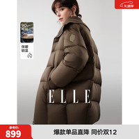 ELLE 90白鸭绒针织大翻领羽绒服 10177888900251