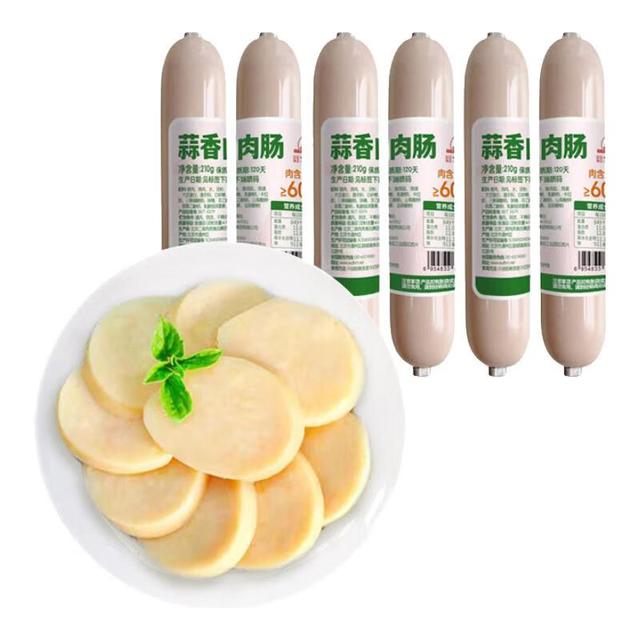 大红门 大紅門大红门蒜香肉肠老北京香肠蒜蓉味猪肉香肠下酒菜独立包装开袋即食 大红门蒜香肉肠210g*6根