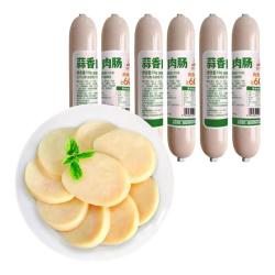 大红门 大紅門大红门蒜香肉肠老北京香肠蒜蓉味猪肉香肠下酒菜独立包装开袋即食 大红门蒜香肉肠210g*6根