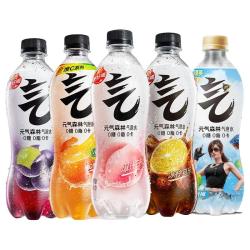 元气森林 柠檬可乐味苏打气泡水480ml*15瓶