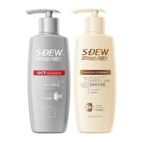 风影洗发水去屑止痒控油持久蓬松洗发露护发柔顺洗发膏 谷爱凌代言 【洗浴组合】洗发水+沐浴露