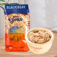 俄罗斯俄洛哆黑麦混合燕麦片饱腹代餐高纤维营养谷物