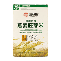 燕谷坊 燕 OATS HOUSE NATURAL燕麦胚芽米膳粮系列源自内蒙古高原全谷物早餐代餐轻食营养燕麦米 燕麦胚芽米500g*6袋