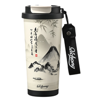 MOOSEN/慕馨 保温杯 304不锈钢 500ml