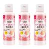 DAISO 大创 粉扑清洗剂80ml美妆蛋海绵化妆刷清洗清洁蛋清